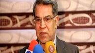 جدیدترین جزئیات از پذیره نویسی صندوق پالایش یکم