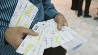 بلیت سفرهای زیارتی نایاب شد