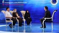 «ماه‌عسل» پرمخاطب‌ترین ویژه‌برنامه رسانه‌ملی