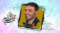 هشتمین یادواره شهادت «پدر موشکی ایران» برگزار می‌شود