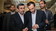 شوآفی که دولت بهاری‌ها با اعتصاب غذا به راه انداختند