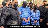 قاتل امیرمحمد خالقی فردا اعدام می‌شود + جزئیات بیشتر