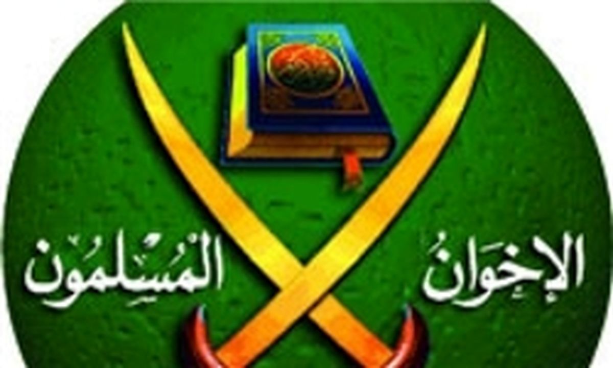 حبس ۲ عضو اخوان‌المسلمین به اتهام جاسوسی
