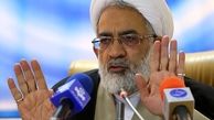 بعید است حکم اعدام "بابک زنجانی" تخفیف یابد