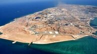 جزییات جدید از نام نویسی مسکن ملی