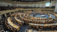 ششمین کنفرانس بین‌المللی حمایت از انتفاضه فلسطین آغاز شد