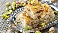 طرز تهیه باقلوا صدفی به روش ترکیه ای و با طعمی بی نظیر