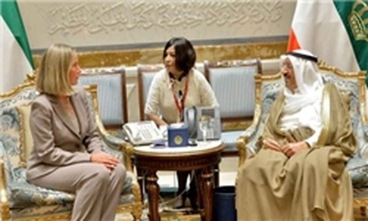 موگرینی با امیر کویت دیدار و گفت وگو کرد