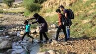 گروهی که اعضایش برای هم جان می دهند