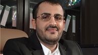 واکنش انصارالله به کناره‌گیری هیئت ریاض از مذاکرات