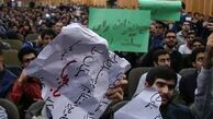 12 برنامه در مراسم 16آذر لغو شد/ مهمترین چهره‌هایی که به دانشگاه رفتند