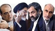 لشکرکشی برای تایید صلاحیت مشایی!