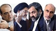 لشکرکشی برای تایید صلاحیت مشایی!