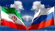 جنجال  ورزشکار زن ایرانی در روسیه!/عکس