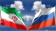 جنجال  ورزشکار زن ایرانی در روسیه!/عکس