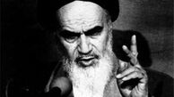هرچه فریاد دارید، بر سر آمریکا بکشید