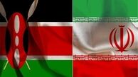 رئیس مجلس نمایندگان کنیا به تهران می‌‌آید