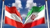 وزیر دارایی و مدیران بانکی اتریش در راه ایران