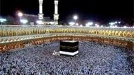 اولویت‌های حج ۹۳ دی‌ماه اعلام می‌شود