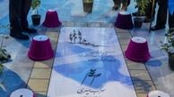 جدیدترین سنگ مزار سهراب سپهری + عکس