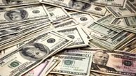 دریافت وام سنگین ایران از کره جنوبی