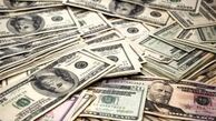 دریافت وام سنگین ایران از کره جنوبی