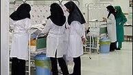 لباس پرستاران کشور درجه بندی می شود