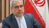 بیش از یک و نیم میلیون خانوار تحت حمایت کمیته امداد هستند