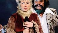 گریم‌گربه طوری نیوشا ضیغمی‌و‌آقای بازیگر + عکس