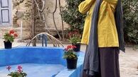 حوضه خانه قدیمی مریم معصومی + عکس