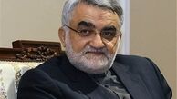 میدان تجدید آزمون اروپایی‌ها