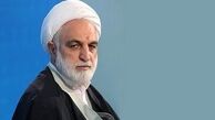 رئیس قوه قضاییه: بخش عمده نظرات نخبگان را مطالعه کردم
