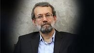 سخنرانی لاریجانی در اجلاس بین المجالس