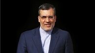 جابری‌‌انصاری وارد بیروت شد