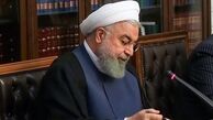 پیام تبریک روحانی به امیر جدید کویت