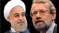 گفت‌وگوی غیررسمی لاریجانی با روحانی