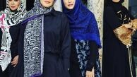 چهار بازیگر معروف در یک قاب + عمس