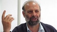 تعدیل چند نفر از نیروهای کتابخانه مجلس