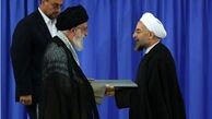 دو فرزند رهبر انقلاب در مراسم تنفیذ روحانی