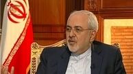 واکنش ظریف به حضور منافقین در فرانسه