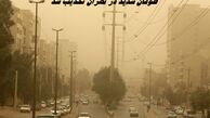 طوفان شدید در تهران تکذیب شد 