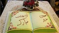 خانه جلال میزبان تولد ۹۲ سالگی سیمین دانشور شد