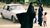  رویش کارگردانان زن انقلابی در سینمای ایران 