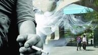 انهدام باند بین‌المللی قاچاق کوکائین در تهران 