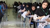 دستگیری سرشبکه های فروش سوالات کنکور