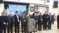 خیز بلند خیرین سلامت شهرستان ری در گام اول