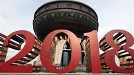 یک بازیکن آلمان، غایب بازی مقابل کره جنوبی