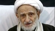 
خدا ما را نجات بدهد / آیت الله بهجت(ره) 