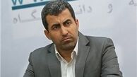  تغییر واحد پولی چقدر هزینه دارد؟ 