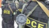 مسکو: داعش به دنبال ایجاد شبکه جهانی تروریسم است